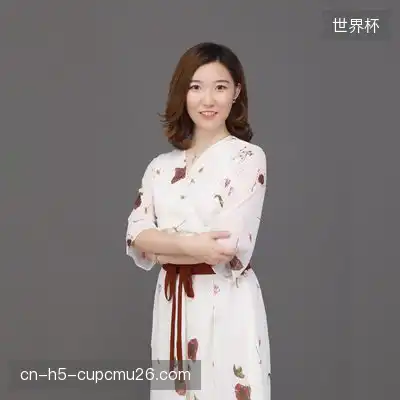 穆娟